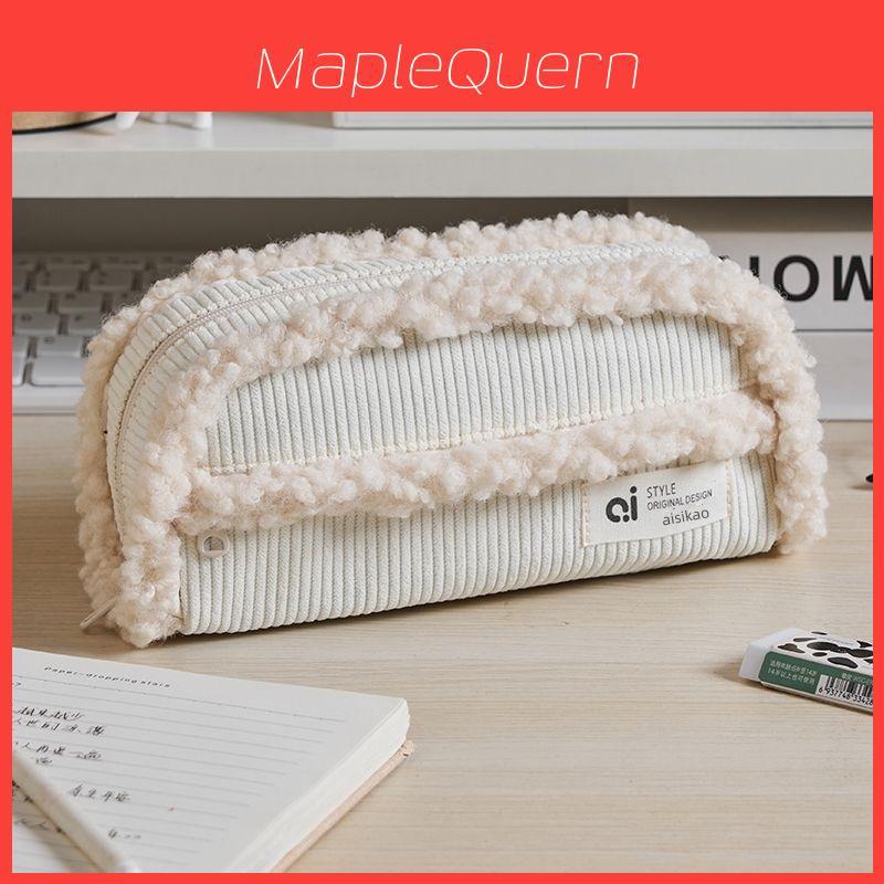 Corduroy Pen Case With Large Capacity For Office And School Supplies