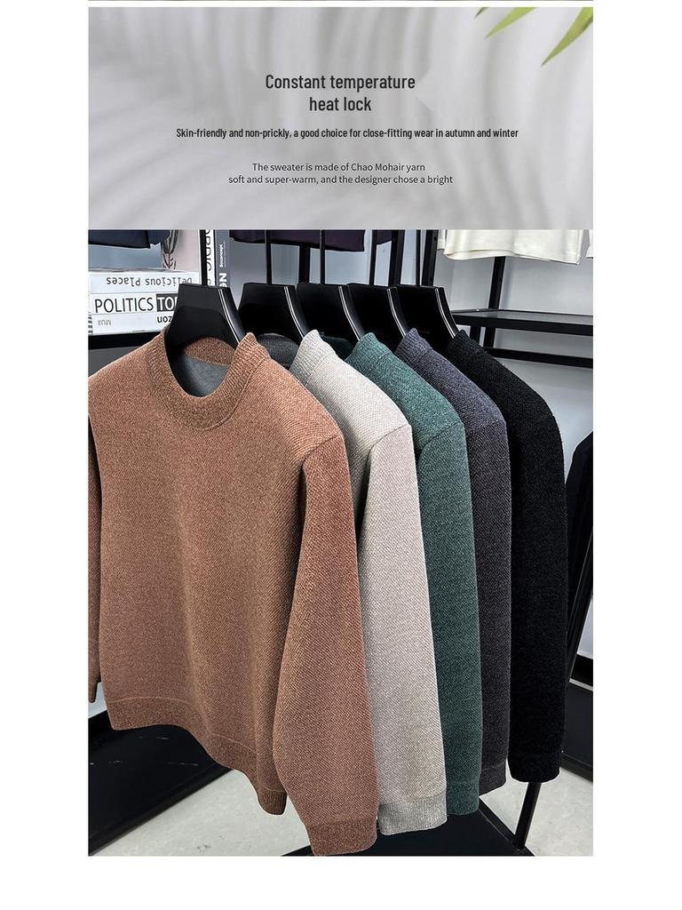 Herren Strickpullover mit Fleecefutter - Faux Nerz Kaschmir, Unifarben, Rundhalsausschnitt, Warme Herbst-/Winter-Herrenbekleidung