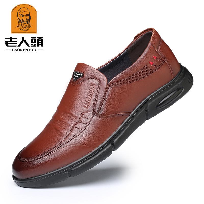 

New old man s head men s shoes solid color round head shoes 2025 spring Korean version casual single shoes men s XY185061 44 коричневый