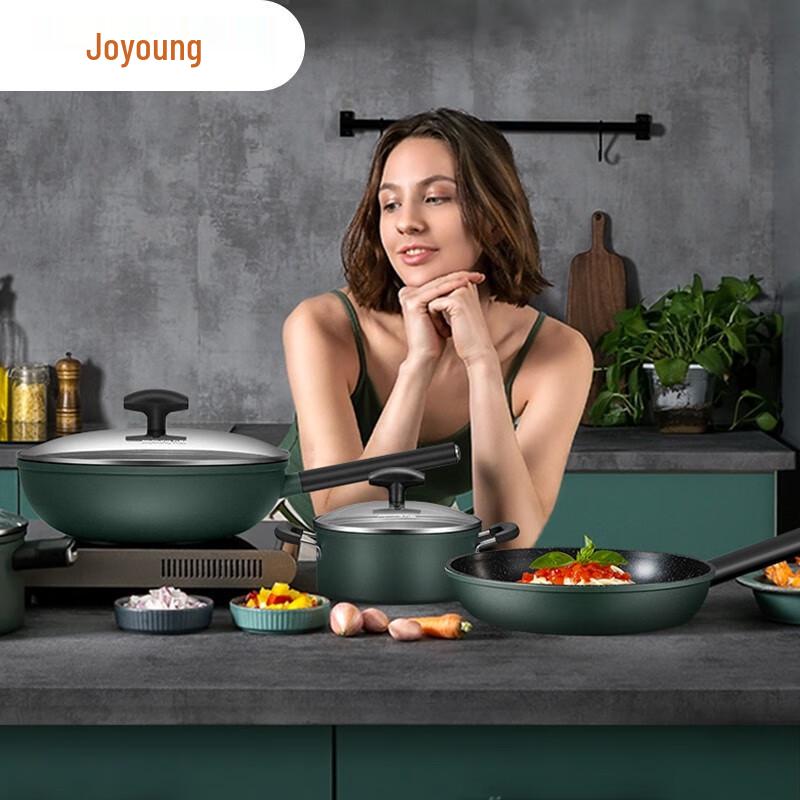 Joyoung 3-Piece Maifan Stone Non-stick Cookware Set