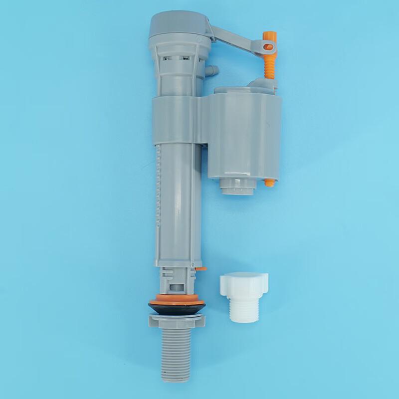 Hesdige Universelles Verstellbares Toilettenspülventil