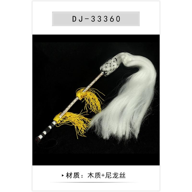 Hungry Ghost Festival Taoist Clothing Male Sadako Clothing Qing Dynasty Zombie Lin Zhengying Maoshan Black and White Impermanent Clothes Dharma Robe