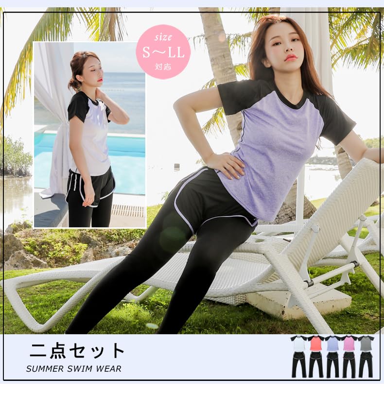 Yoga Wear Set Size [KOUKOUCOCO] (Standard, Purple, S)