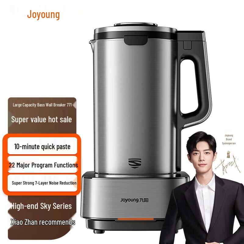 Joyoung L18-P771 Multi-Functional Heating Blender CN plug (adapter included)