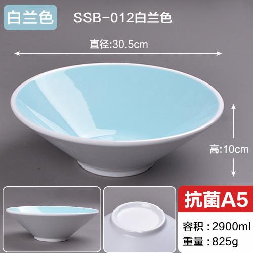 Melamine Tableware Two-color Ramen Bowl Commercial Spicy Hot Bowl Maocai Bowl