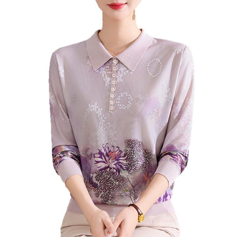 2026 Spring/Autumn Fashionable, Age-Reducing Top for Middle-Aged/Elderly Women - New Style for a Sophisticated Look