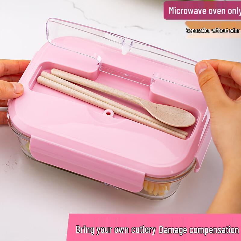 JIN MING LI Microwaveable Square Glass Lunch Box