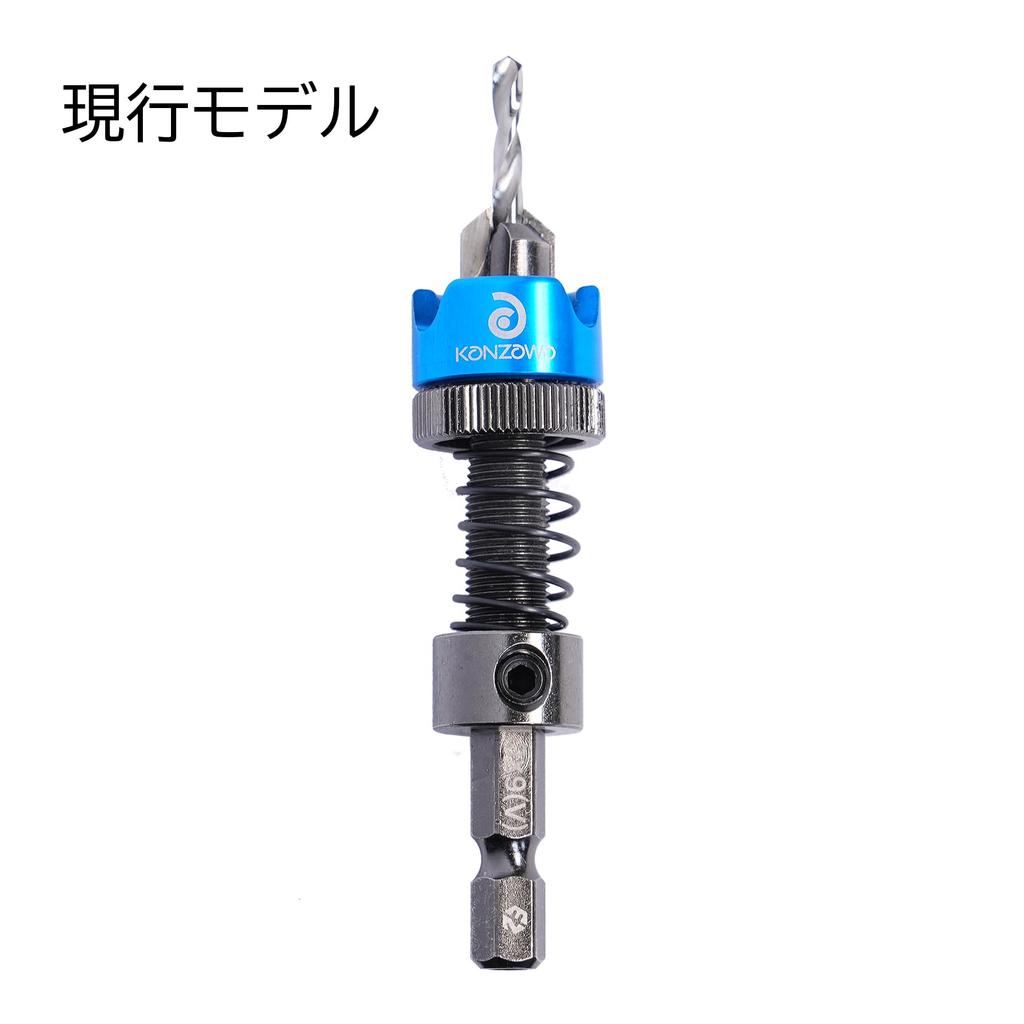 Kanzawa Iron Works Adjustable Countersink Drill with Carbide Tip K-010-1