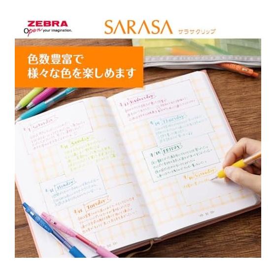 Zebra Gel Ballpoint Pen Gel Ink Sarasa Clip 0.5mm Best Selling 5 Color Set JJ15-5C-C-N