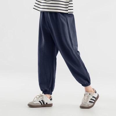 Boys' Summer Ice-Feel Anti-Mosquito Pants
