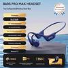 Sanag B60spromax Bone Conduction Sports Headphones with 64GB Memory