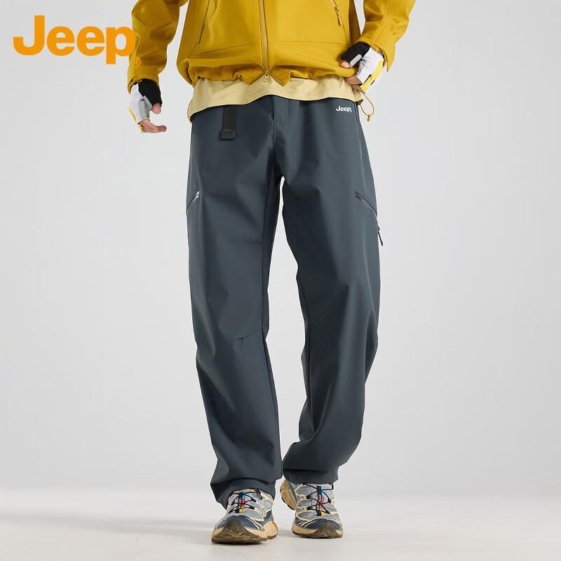 JEEP Men's 3-in-1 Winter Outdoor Cargo Pants