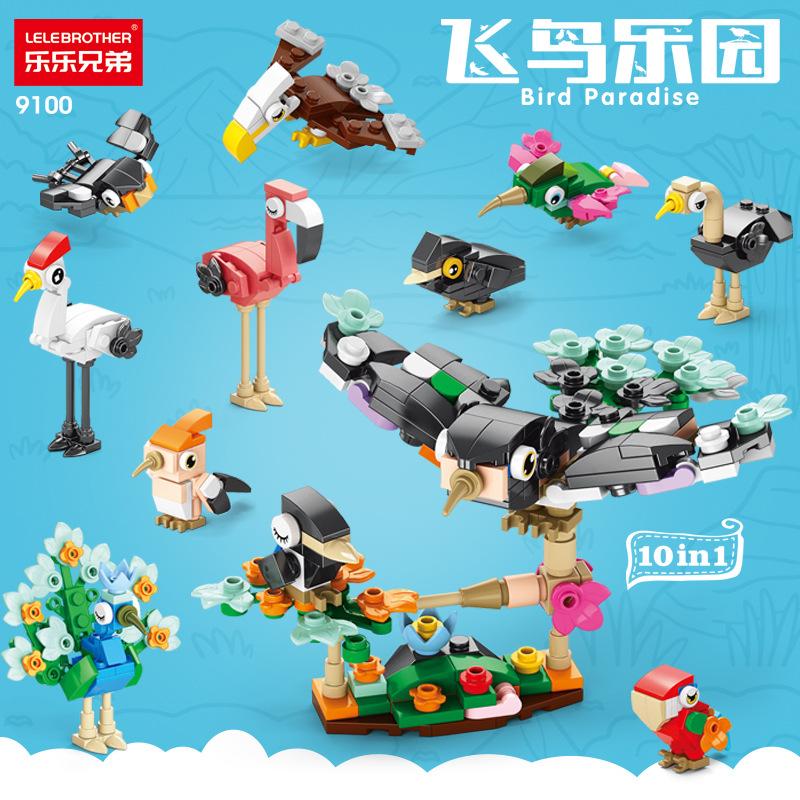 Lele Brothers Bird Paradise Building Blocks - Educational Parrot Model Jigsaw for Kids