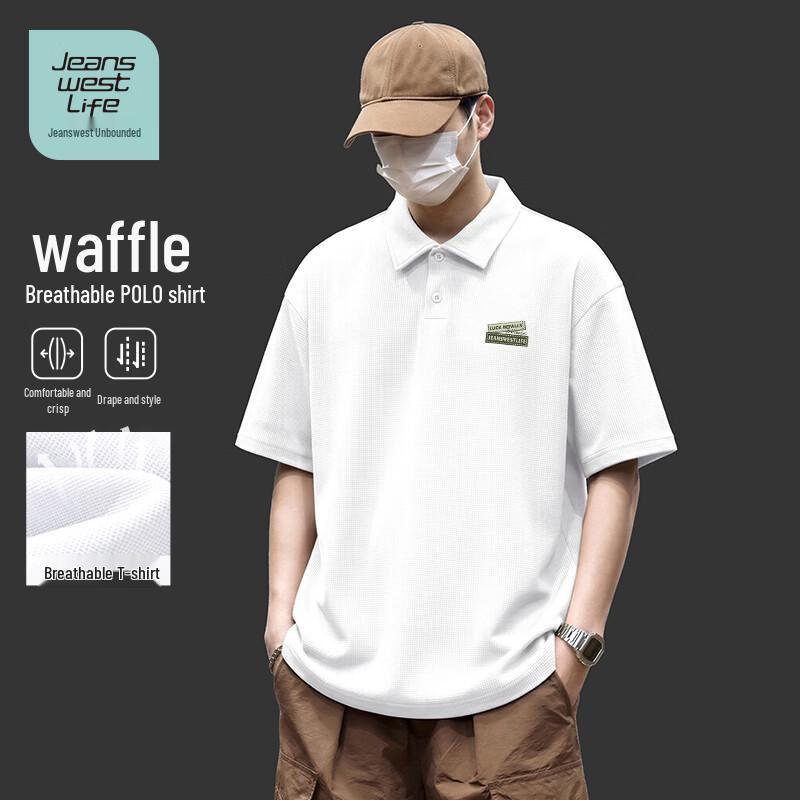 JEANSWEST LIFE Men's Waffle Knit Short Sleeve Polo Shirt