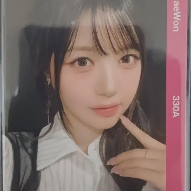 Triples Chaewon A Live 25 Vip Object