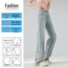 2025 Summer Women's High-Waist Wide-Leg Jeans with Embroidered Chinese Style
