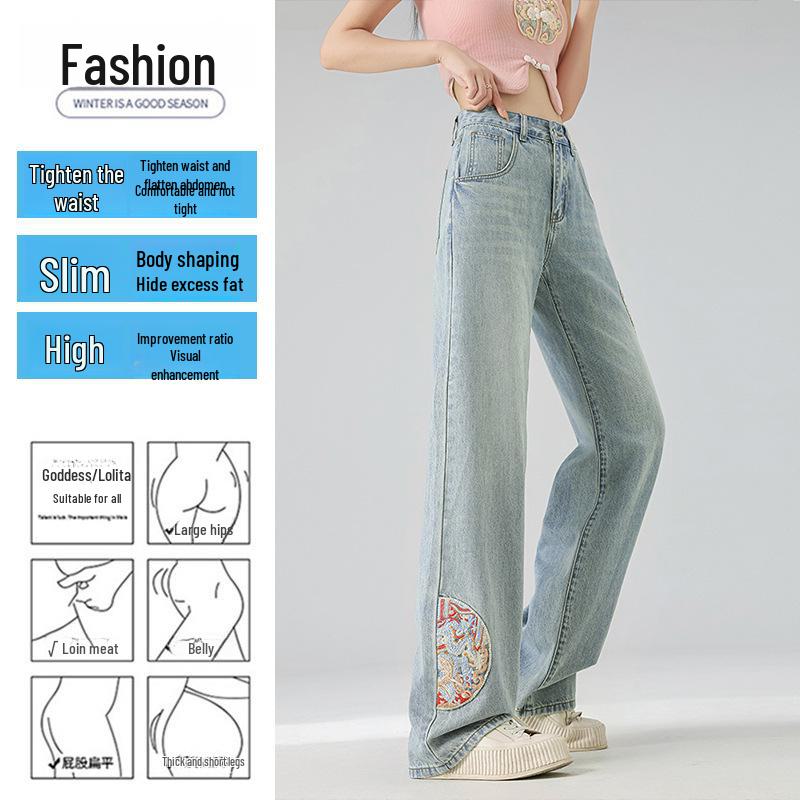 2025 Summer Women's High-Waist Wide-Leg Jeans with Embroidered Chinese Style