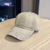 New American-style washed vintage baseball cap for women with wide brim that makes the face look smaller, duckbill cap for men and couples, versatile