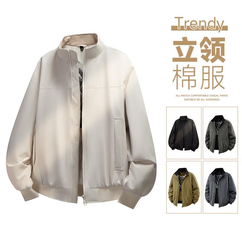 

Мужская повседневная короткая хлопковая куртка в стиле кэжуал, теплая зимняя куртка M слоновая кость