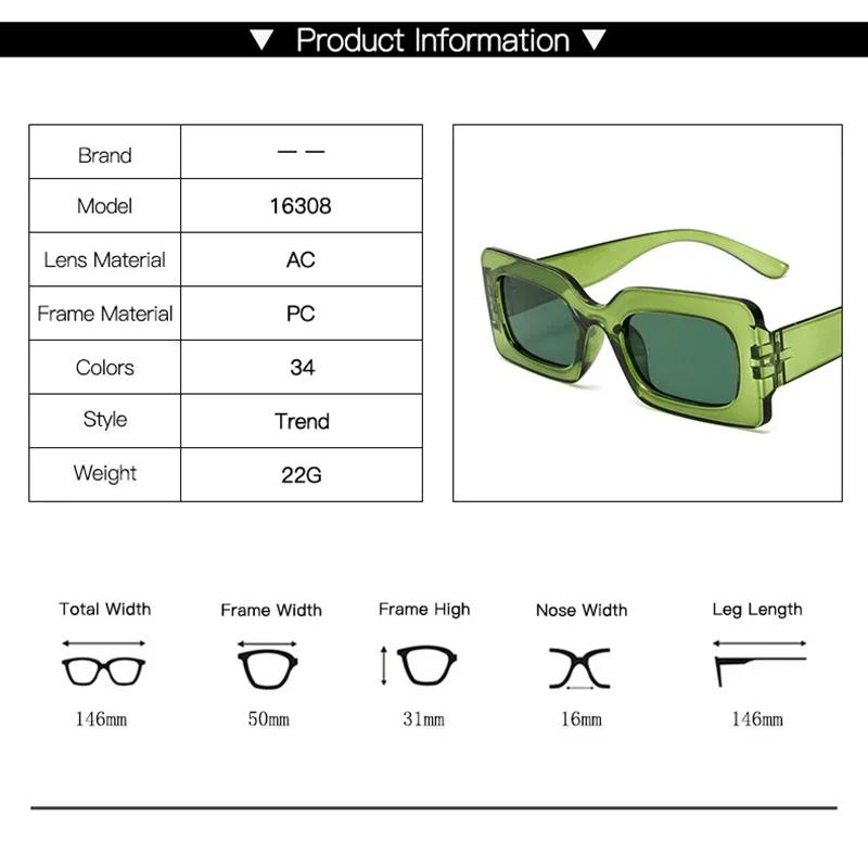 New Small Rectangular Women's Sunglasses Women Vintage Brand Sun Glasses Fashion Outdoor Street Photo Glasses UV400 Eyewear