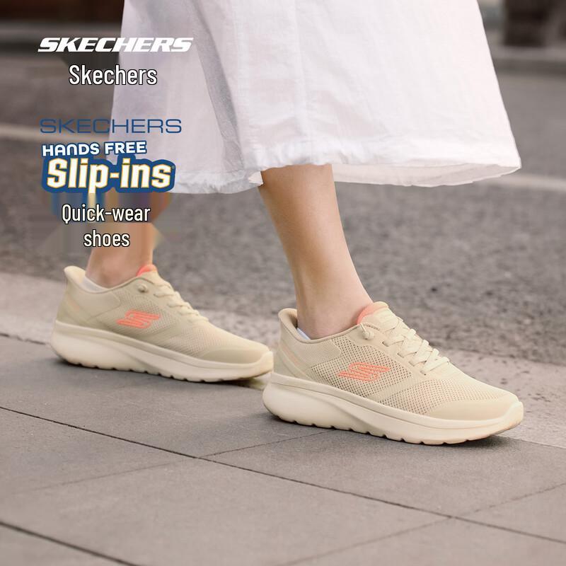 Skechers Women's Walking Shoes 125853