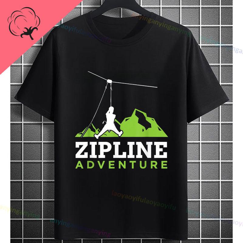 Funny Zipline This Is How I Fly Ziplining Graphic TShirt Pure Cotton Round Neck Short Sleeve Casual Sports Outdoor Tshirt