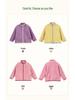 Tongbei Kids' Winter 2025 Girls' Fleece Jacket – Cute, Warm, Versatile Zip-up Top
