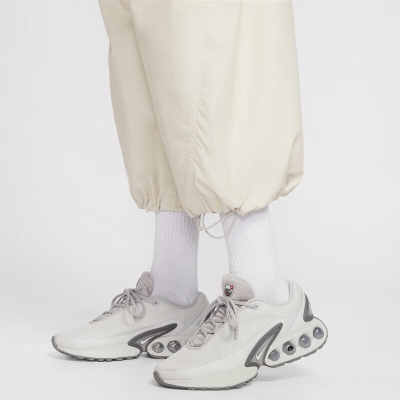 Nike Women's Casual Woven Long Pants IF5454