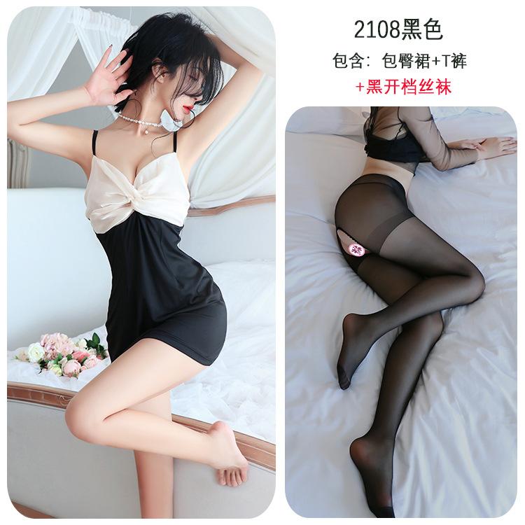 Sex underwear sexy nightgown women's hip wrap hot suspender dress butterfly pure desire suit