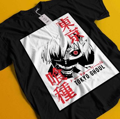 Koszulka Tokyo Ghoul Koszulka Ken Kaneki Koszulka Juuzou Suzuya Anime Manga Unisex Horrorowa Koszulka