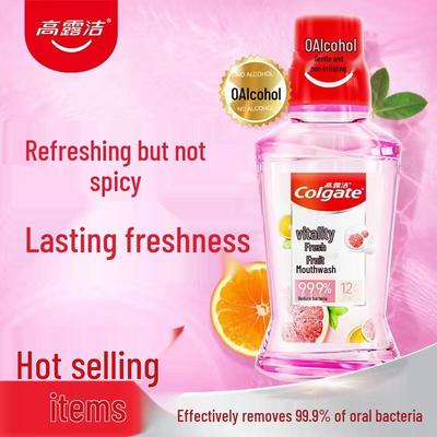 Vibrant Fruit Flavor Mouthwash 250ml