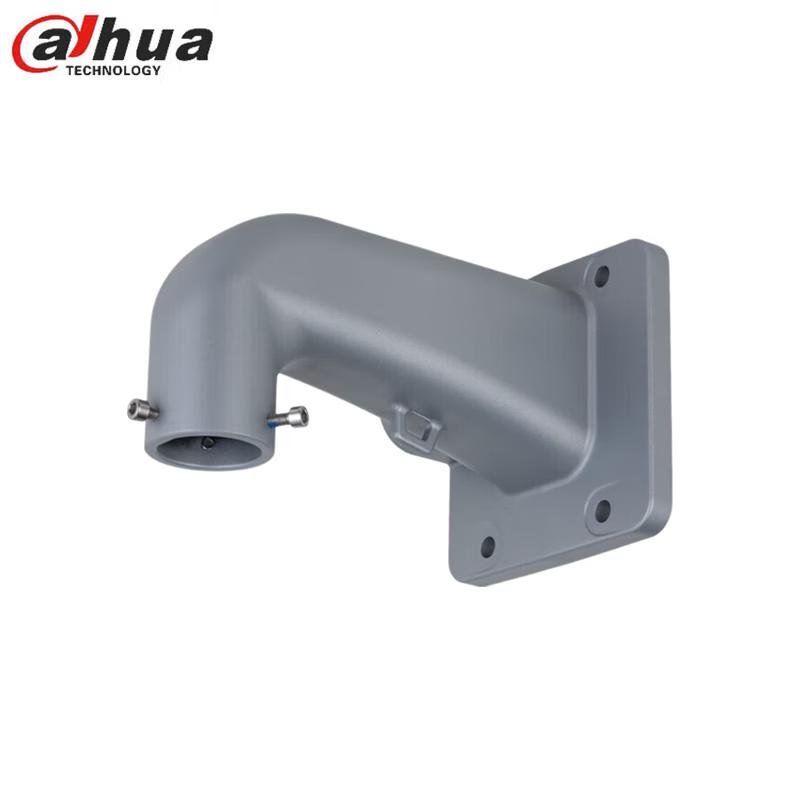 DAHUA DH-PFB7722W Aluminum Wall Mount Bracket