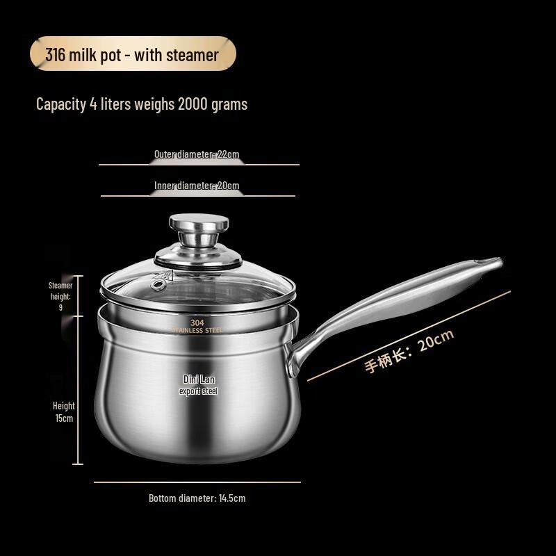 316 Stainless Steel Milk Pot