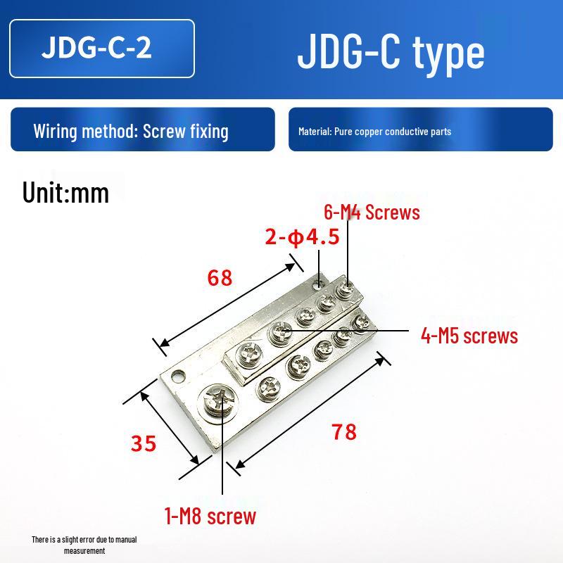 High-Strength JDG Distribution Cabinet Copper Terminal Block