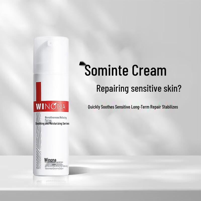 Winona Soothing Hydrating Cream 50g