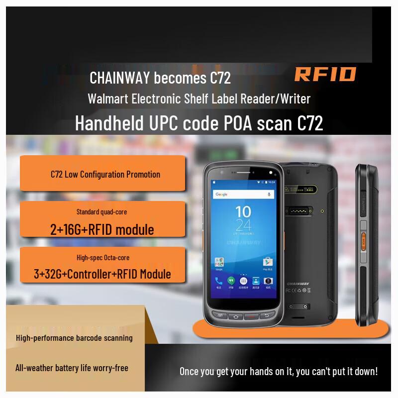 CHAINWAY C72 RFID Handheld Reader