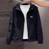 Men's Trendy Loose Windbreaker Jacket - 2026 Spring/Autumn Fashion