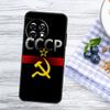 USSR Flag Soviet Union Case For OnePlus Nord 5 CE 2 3 4 Lite N20 N30 OnePlus 15 R 13T 13R 12R 10T 10R 11 12 13 Cover