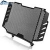 Radiator Guard Protector Grille Grill Cover FOR 790 Duke 2018 2019 2020 2021 2022 Motorcycle Radiator Grill Parts 790Duke