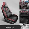 Oshan X5 Perforated Leather Car Seat Cushion - All-Season Style
