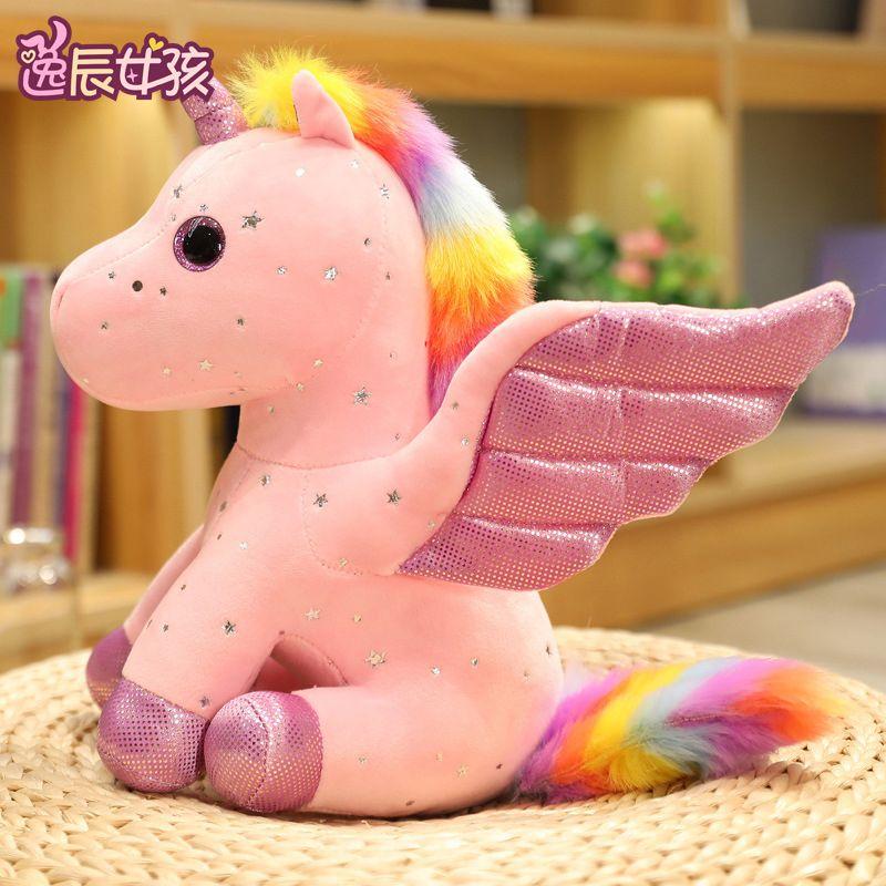

Small Size Internet Celebrity Unicorn Doll Cute Horse Doll Doll Plush Bag Pendant Keychain Female Birthday Present Pink Unicorn 14cm (pendant with keychain)
