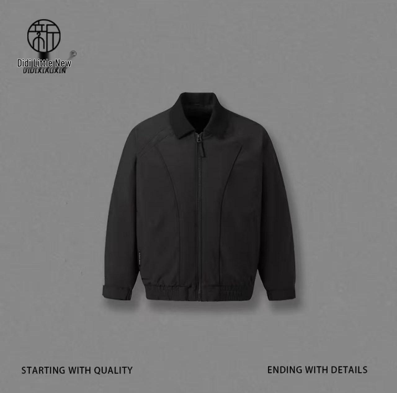 Men s Autumn/Winter Patchwork Lapel Jacket: Trendy, Comfortable, Two-Piece Design 4XL