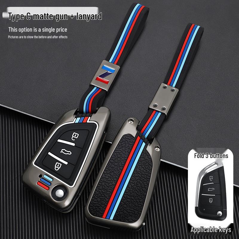 New JAC Refine S3, S2, S5, M4 Key Cover Shell with Buckle - Remote Control Bag