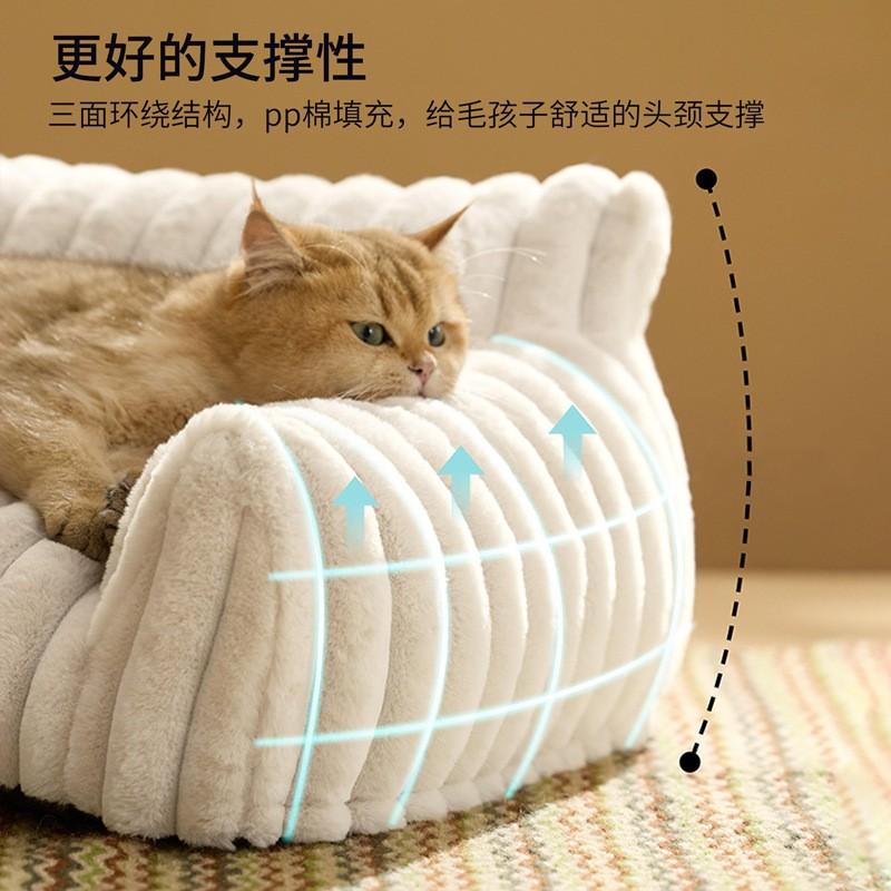 Waschbares Haustier-Sofa-Bett Hunde Katzen Kleine Mittlere Haustiere Weicher Plüsch Warmes Nest