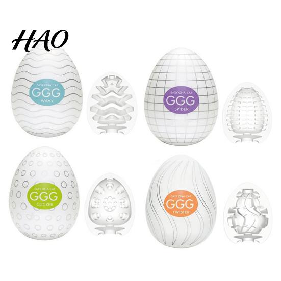 Egg Shape Massager Cup Disposable Waterproof Silicon Stimulator Men Sex Toy for Couple