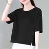 Korean Style Women's Black 100% Cotton Short Sleeve Loose Fit Summer T-Shirt
