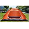 OEING 2-3 Person Outdoor Camping Tent