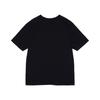 Mark M Basic Big Logo T-Shirt (Miibc8826)