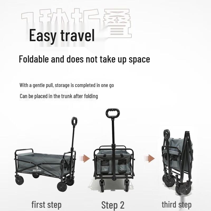 Hodtown Outdoor Camping Folding Cart