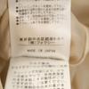 FOXEY BOUTIQUE made in Japan Hooded coat 38 beige Women Used